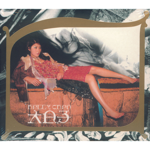 无码人妻黄色免费视频
