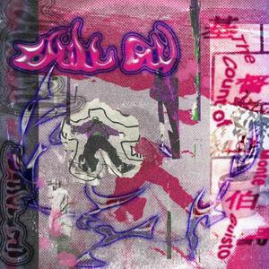 无码人妻黄色免费视频
